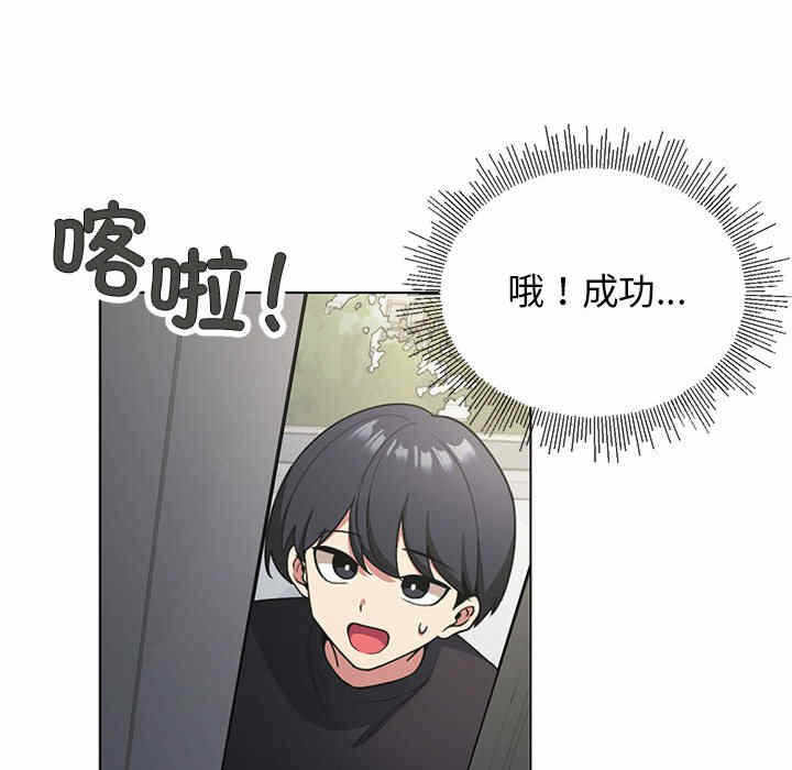 第225张