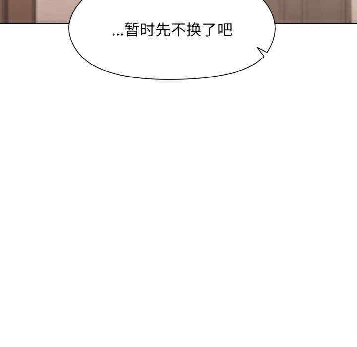 第163张