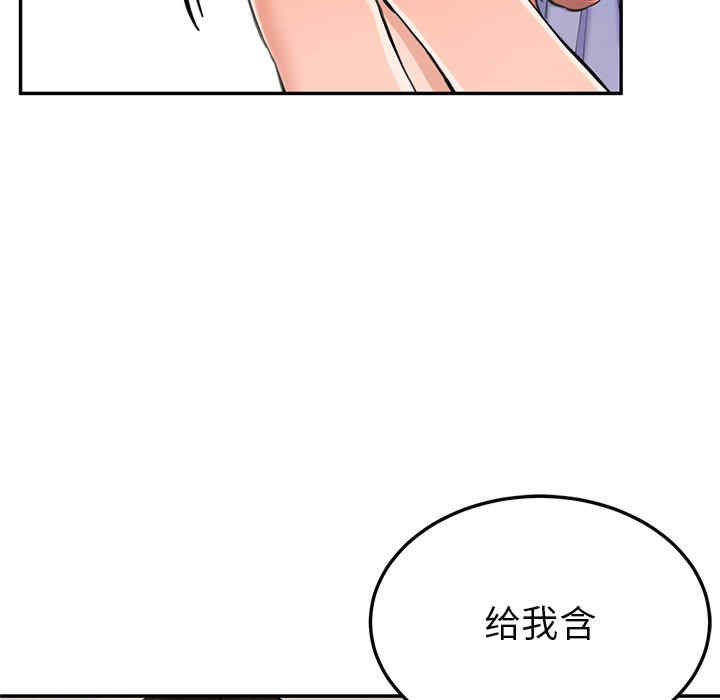 第196张