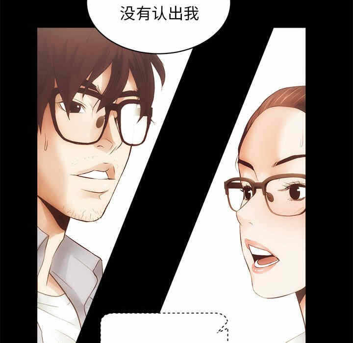 第73张