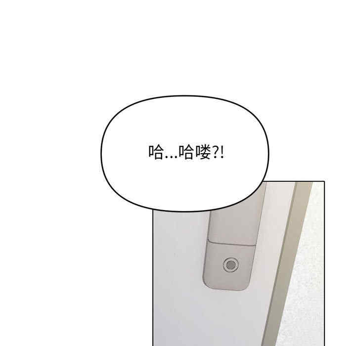 第255张