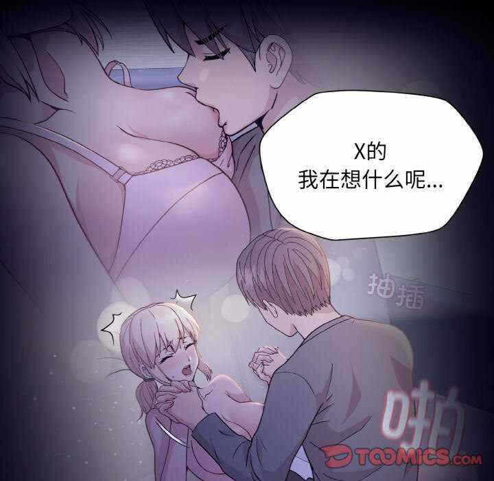 第11张