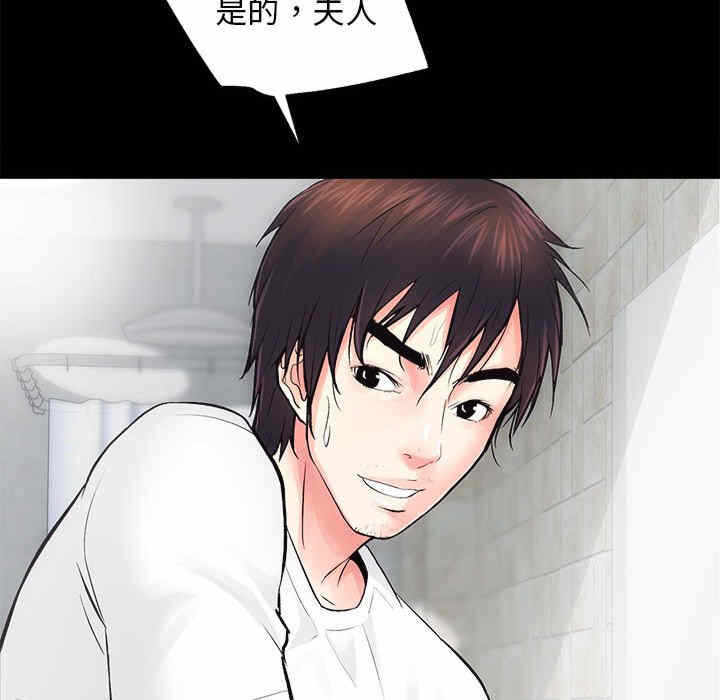 第91张