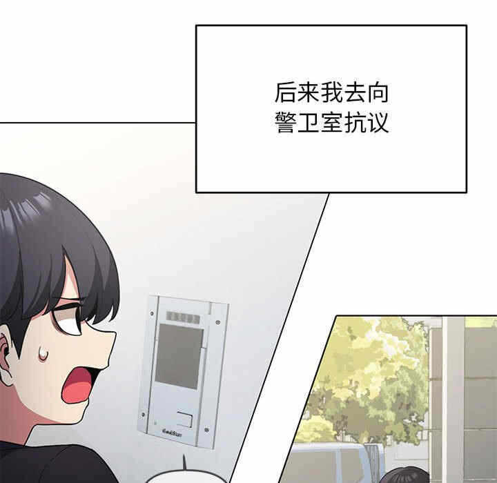 第262张