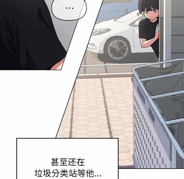 第264张