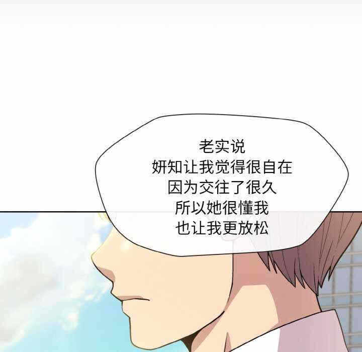 第17张