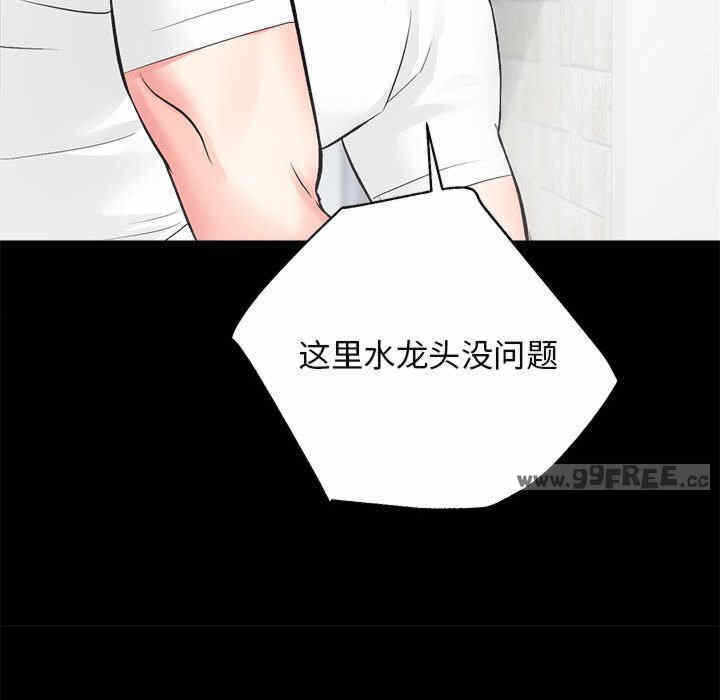 第93张