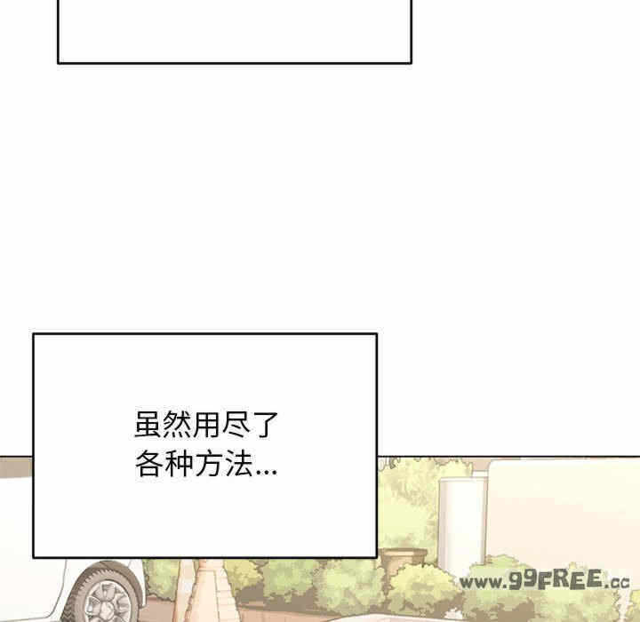 第270张