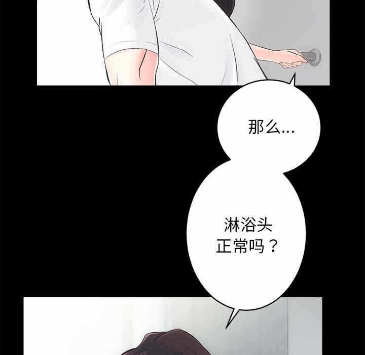 第95张