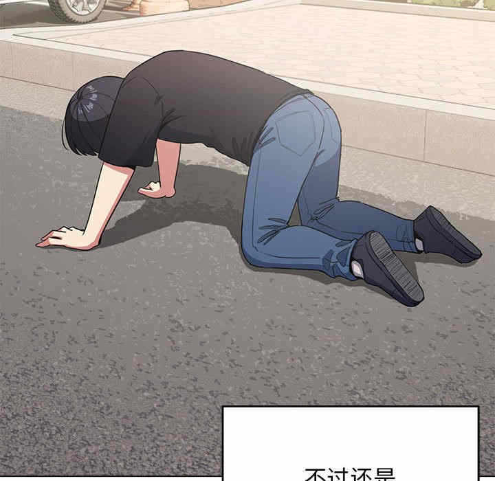 第274张