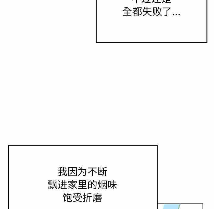 第279张