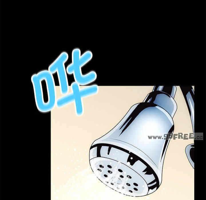 第97张