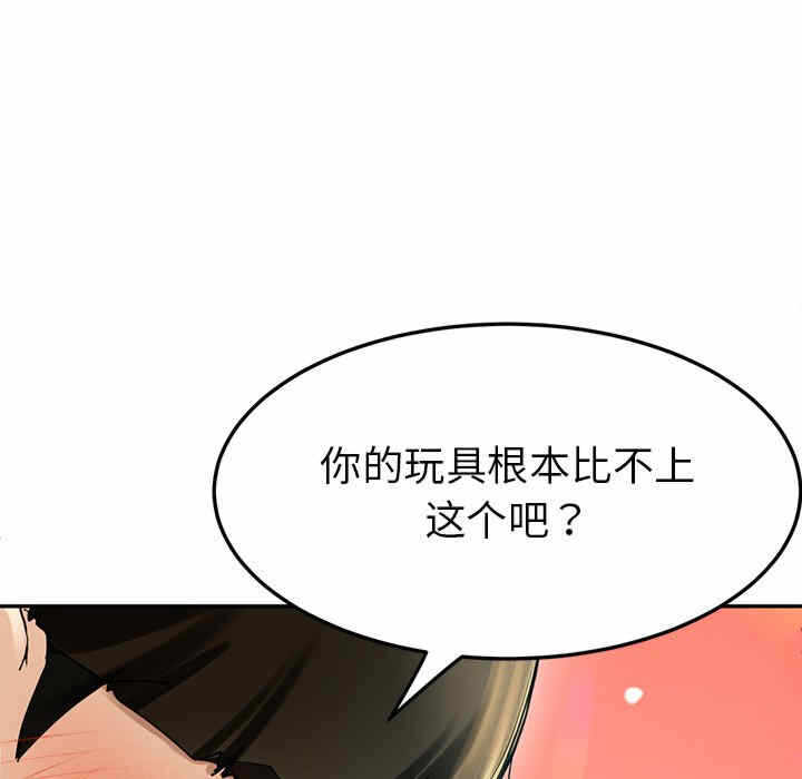 第220张