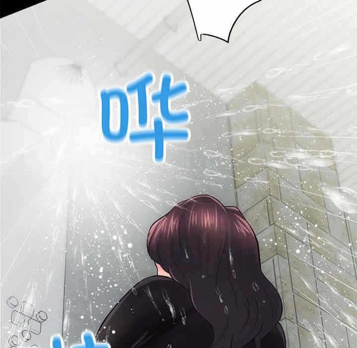 第99张