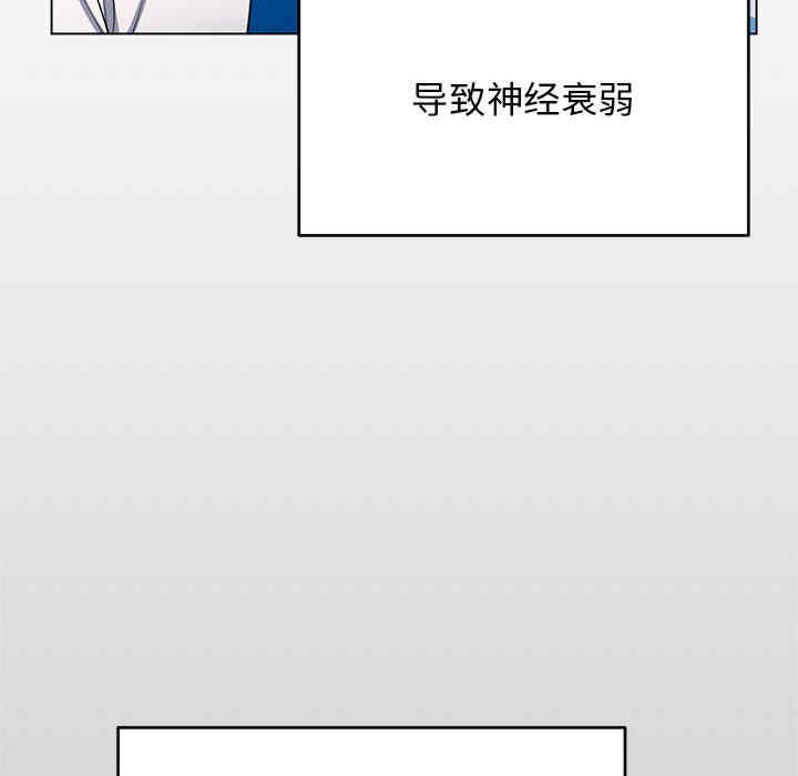 第285张