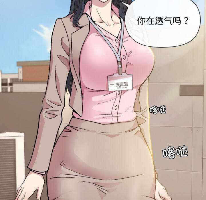 第32张