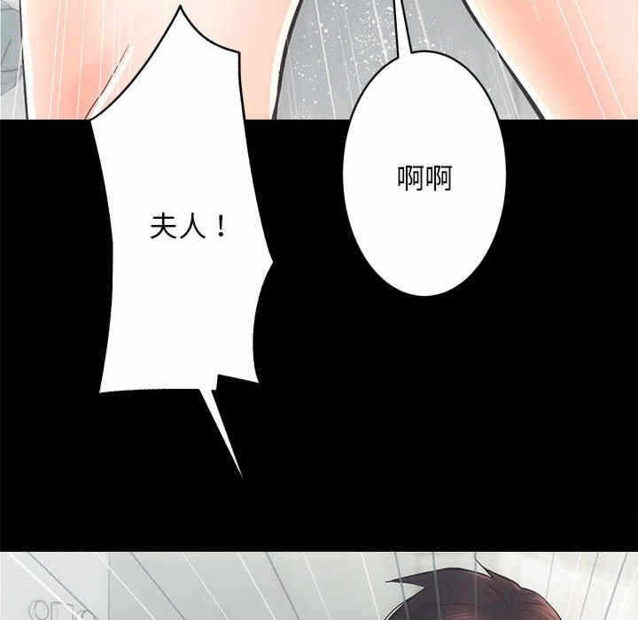 第101张