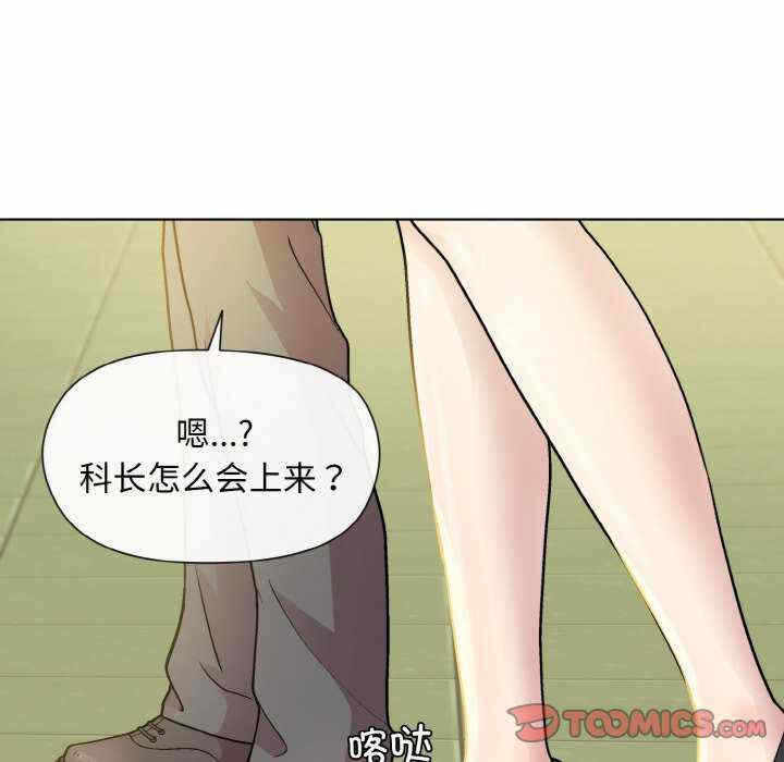 第35张