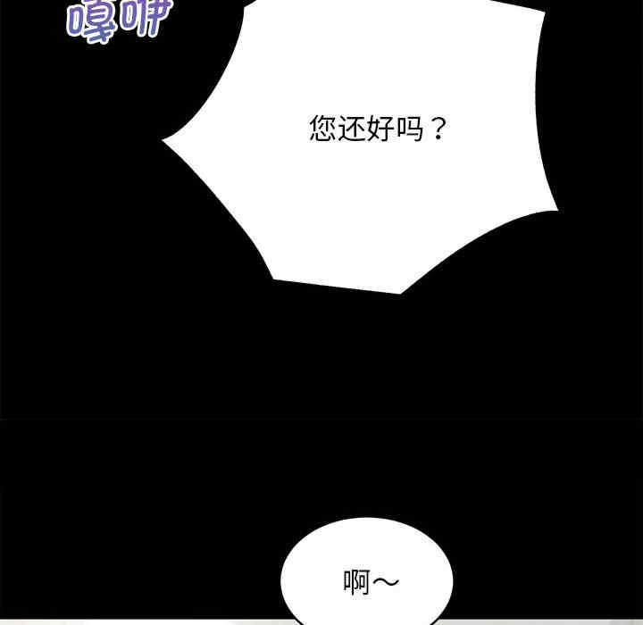 第103张
