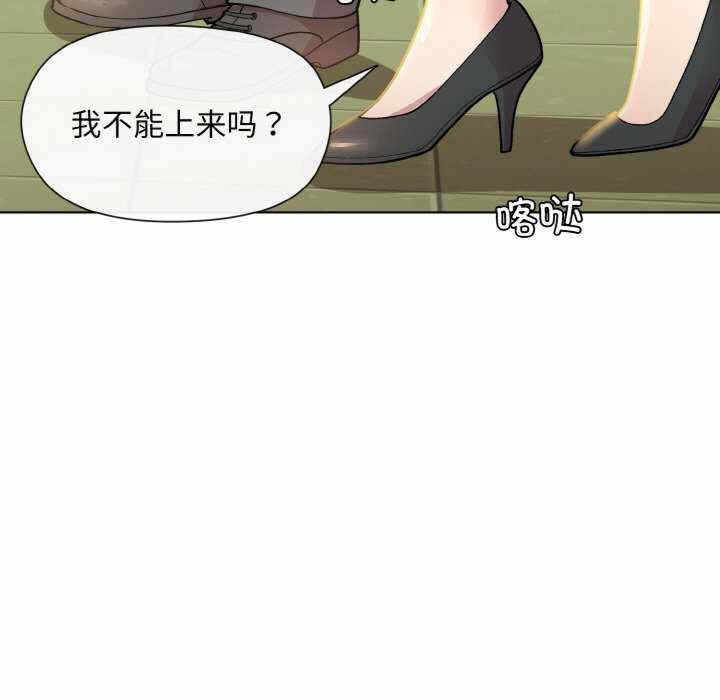 第37张