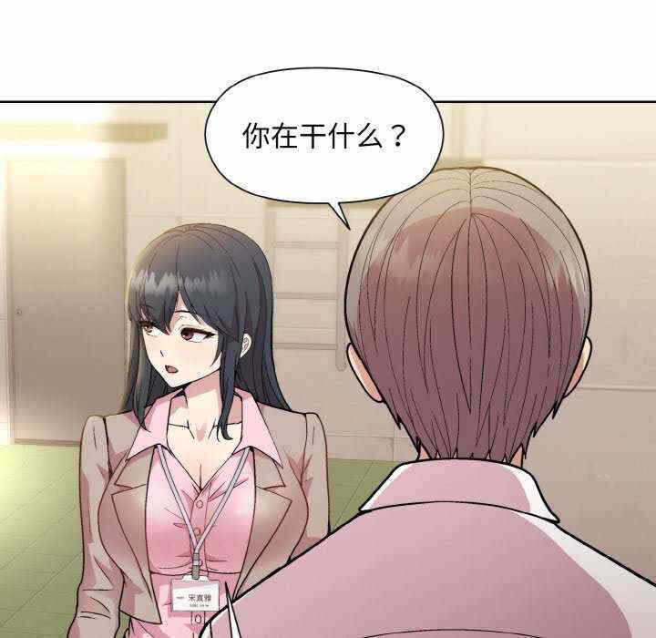 第44张