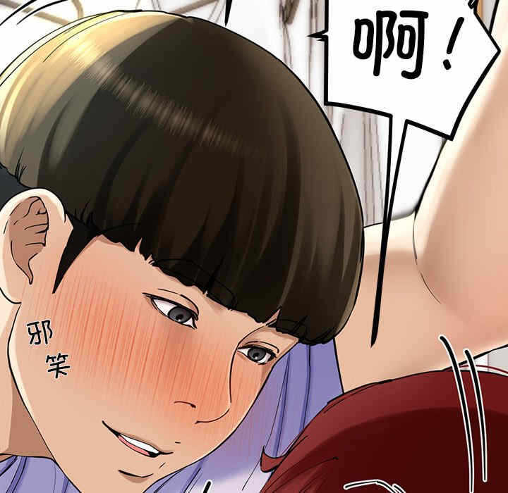第13张
