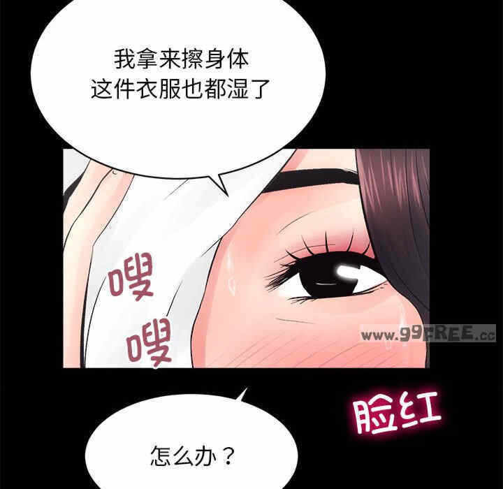 第109张