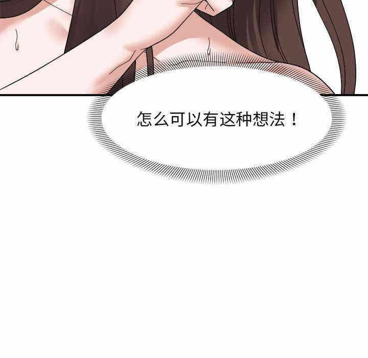 第35张
