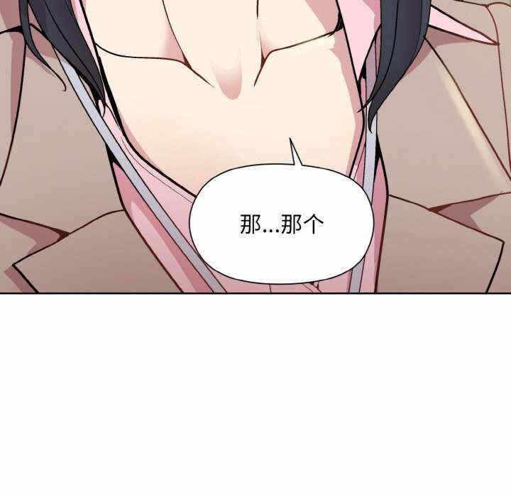 第51张