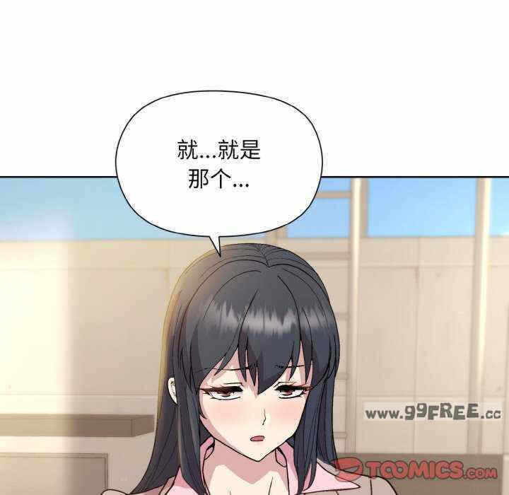 第53张