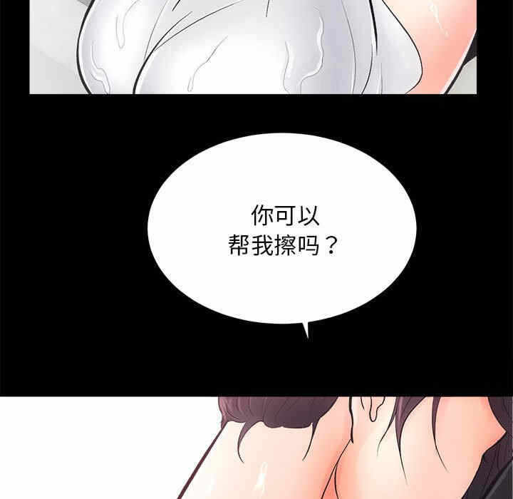 第114张