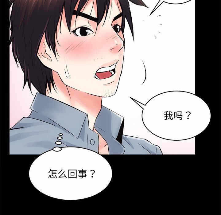 第116张