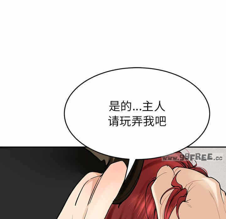 第33张