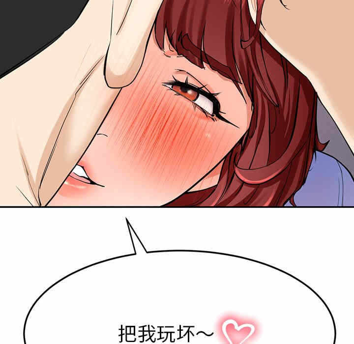 第36张