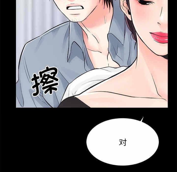 第118张