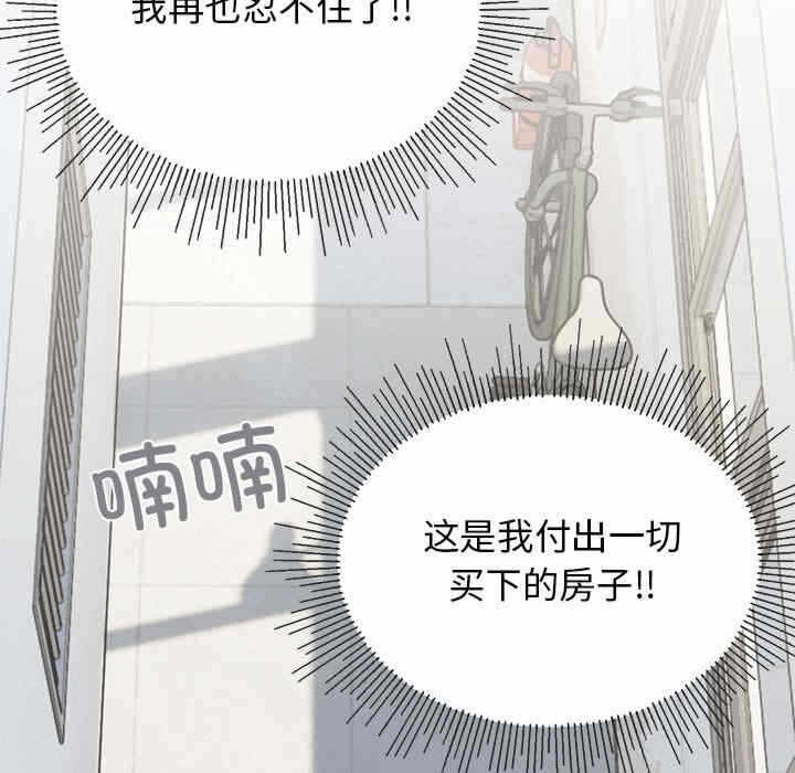 第2张