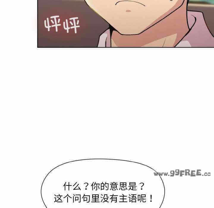 第61张