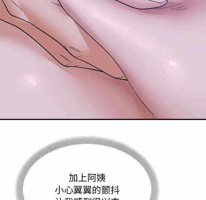 第43张