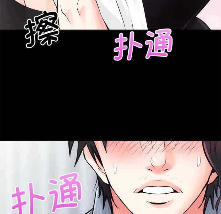 第120张