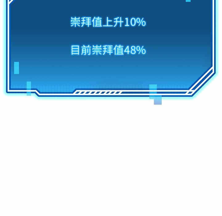 第42张
