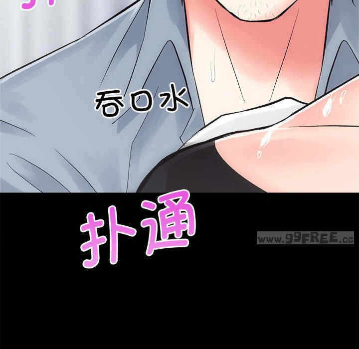 第121张