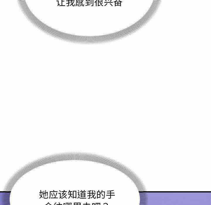 第44张