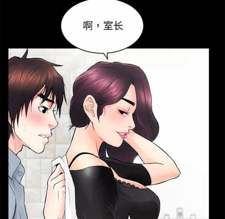 第123张