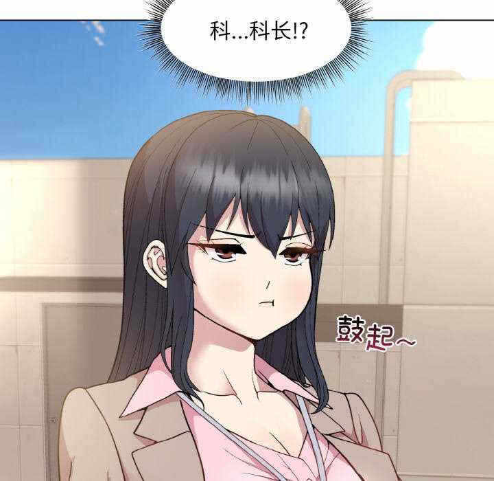 第68张