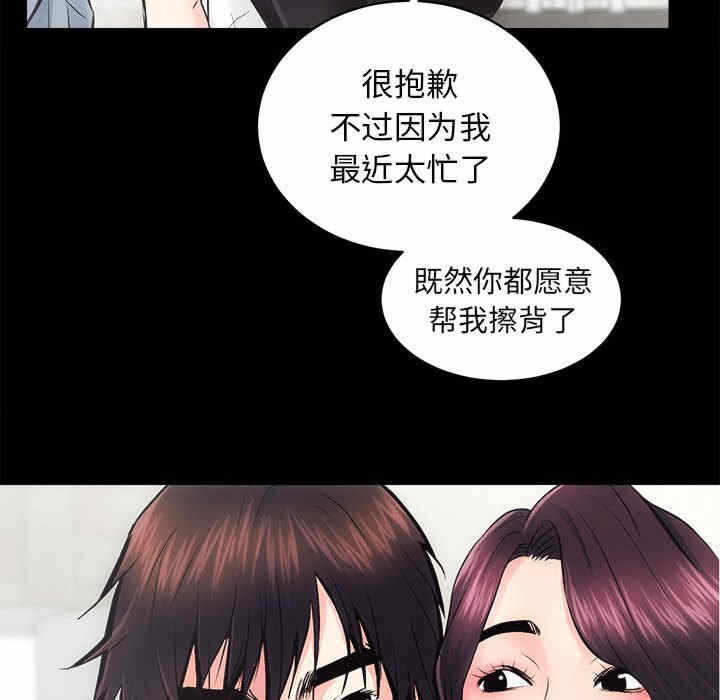 第124张