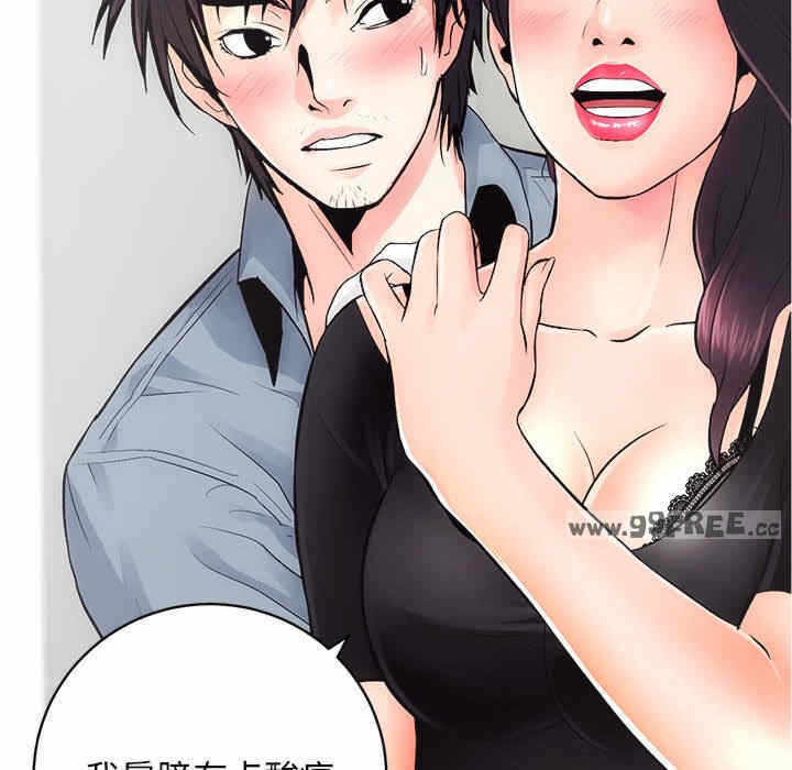 第125张