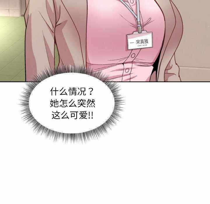 第69张