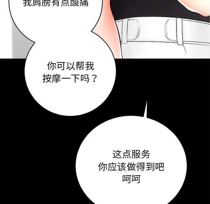 第126张