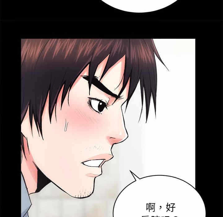 第2张