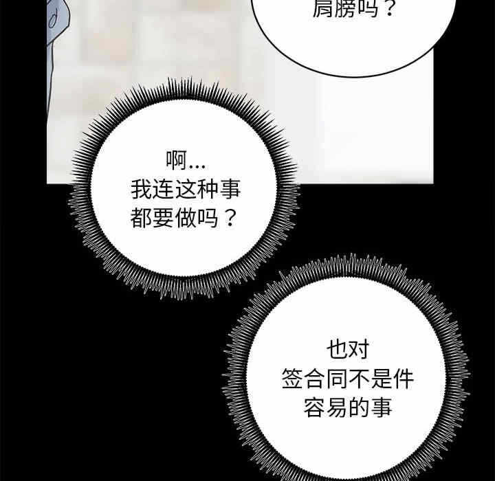 第3张
